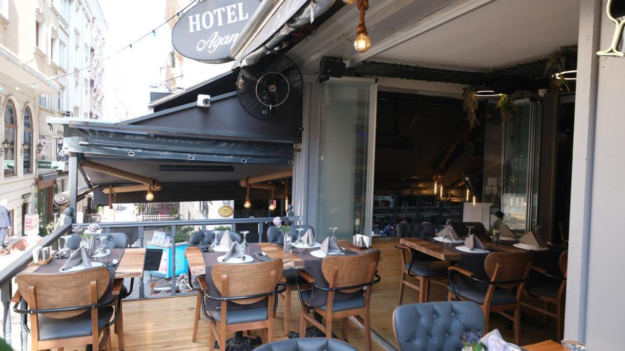 Agan Oldcity Hotel 3*